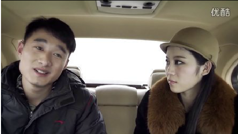 《城市，有我奮斗的青春》08寶馬驚魂