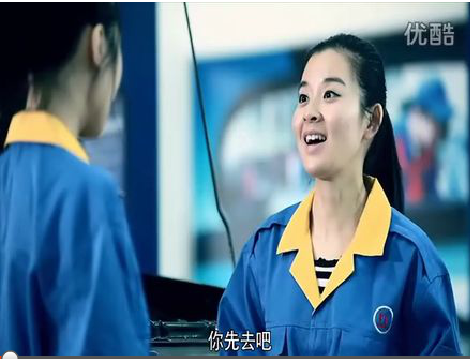 《城市，有我奮斗的青春》04 為夢想而生